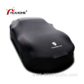 Indoor Car Cover Ultra Soft Elastic Car Cover